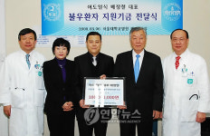 기부에 중독된 초밥왕 배정철 씨