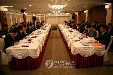 `투자유치 이렇게