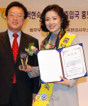 인천공항출입국관리사무소 홍보대사