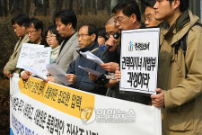 신영철은 즉각 사퇴하라