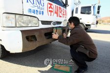 동해선 육로 통행 정상화