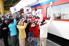 임실서 오수 3.10 만세운동 재현