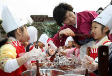 내가 만든 고추장. 맛있어요