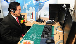 화상 수업은 이렇게...