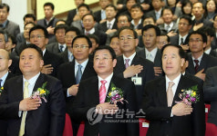 솔로몬 로파크 법체험관 개관식
