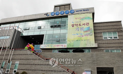 <카메라뉴스> 가평 설악도서관 개관