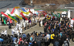 횡성군 전통 장례문화 축제 눈길