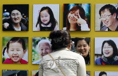 내 얼굴이 바로 희망의 얼굴!