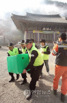 정읍 내장사서 재안안전 종합훈련
