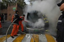 구기동 차량화재