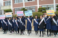 증평여중 편지쓰기로 우정 쑥쑥