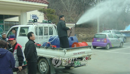 공주시 사곡면이 개발한 산불진화장비