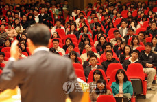 정부대전청사서 행정인턴 워크숍