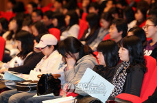 정부대전청사서 행정인턴 워크숍