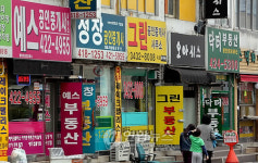 아파트거래 급증?