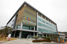 한의학硏 연구동 구암관 20일 준공