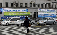 입법하시는 분들의 불법 게시물