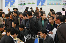 영등포구, 구인구직 만남의 날 열어