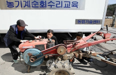 영농철 앞두고 농기계 점검