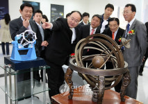 제주별빛누리공원 개원