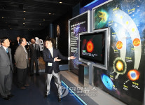 제주별빛누리공원 개원