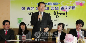 정대표, 청년일자리 현장소리 찾아