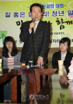 정대표, 청년일자리 현장소리 찾아