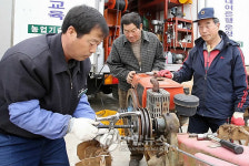 농기계 수리는 이렇게‥