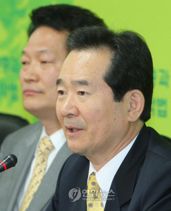 정대표, 표적수사, 정치보복 중단촉구