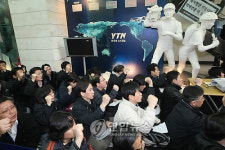 YTN노조 파업 돌입