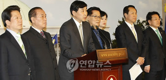 민주, YTN조합원 체포 규탄
