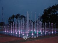 엑스포공원 바닥분수