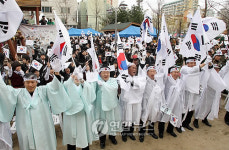 대전 유성장터 만세운동 재현