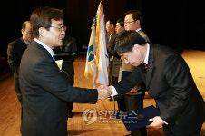 제7회 정보화마을 지도자 대회