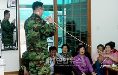 신기한 마술