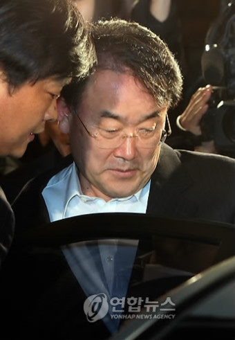 박정규 전 대통령 민정수석 구속