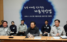 이 대통령 자동차산업 간담회