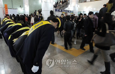 서울메트로,‘노사 한마음 고객만족 캠페인’개최