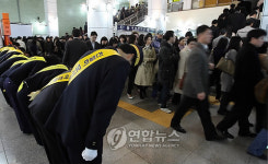 서울메트로,‘노사 한마음 고객만족 캠페인’개최