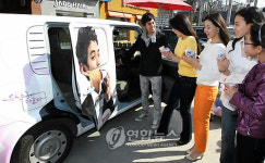한국야쿠르트, 여대생을 위한 이색마케팅