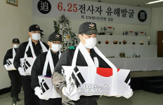 32사단, 금산서 전사자 추정 유해 6구 발굴