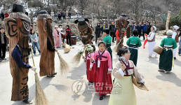 춘천 산골마을 무병장수 장승제