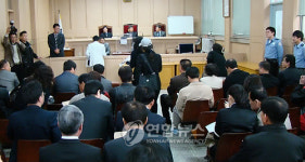 이 충무공 고택 터 1차 경매 유찰