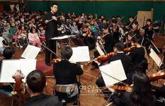 오케스트라와 놀자