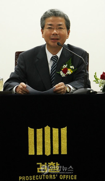 부산고검장 