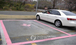 익산시, 여성전용 핑크라인 주차장 확대