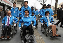 장애인편의시설 살피미 발대식