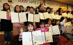 서울을 사랑해요