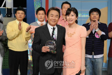 가족오락관 종영
