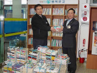 음성역 작은 도서관 인기